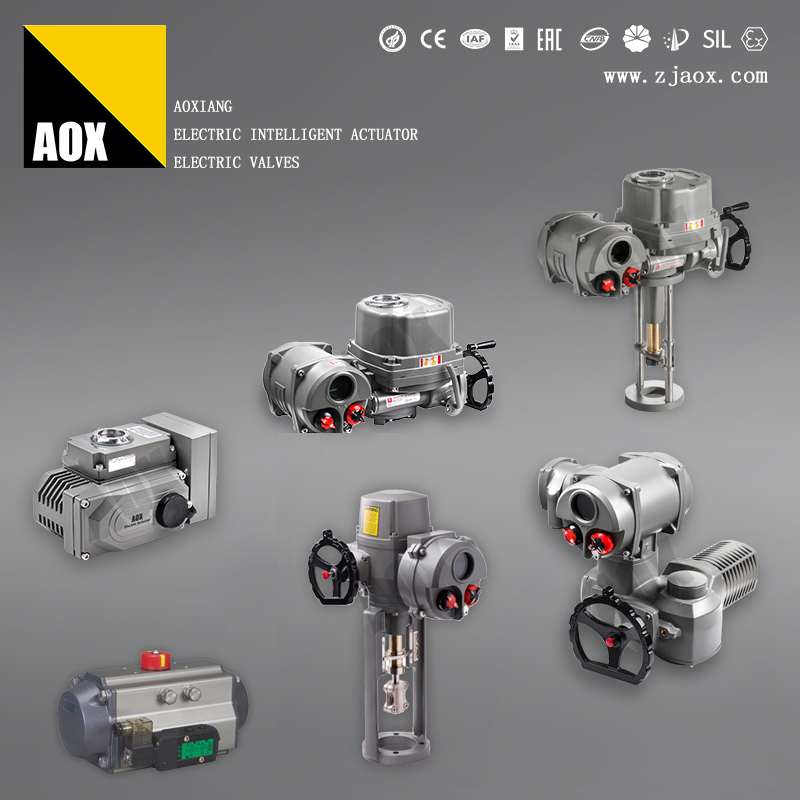 AOX বৈদ্যুতিক actuator ছিল অত্যন্ত অবহিত দ্বারা শহর নেতাদের